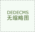 墨加将结合还击美国关税 伦敦银遇阻偏弱 墨加将结合还击美国关税 伦敦银遇阻偏弱